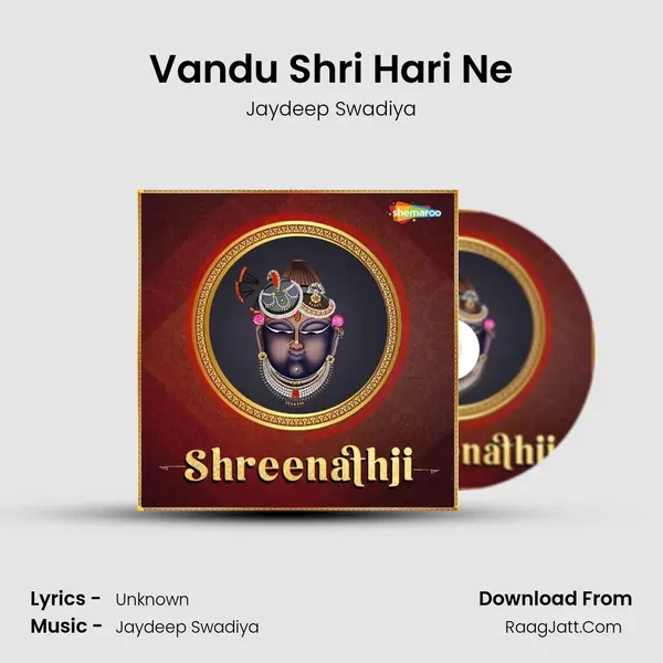 Vandu Shri Hari Ne MP3 Song by Jaydeep Swadiya Cover