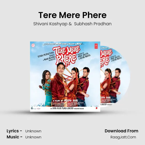 Tere Mere Phere mp3 song