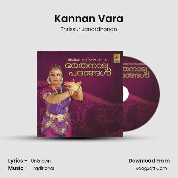 Kannan Vara MP3 Song by Thrissur Janardhanan Cover