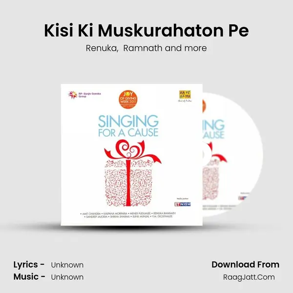 Kisi Ki Muskurahaton Pe MP3 Song by Renuka Cover