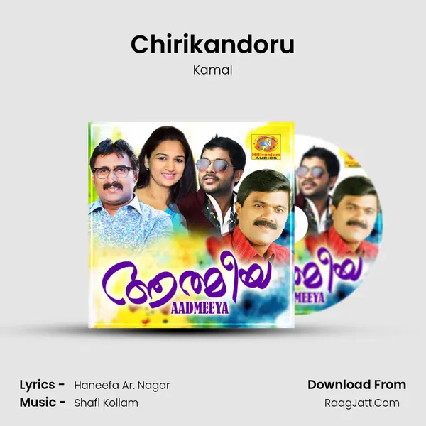 Chirikandoru MP3 Song by Kamal Cover