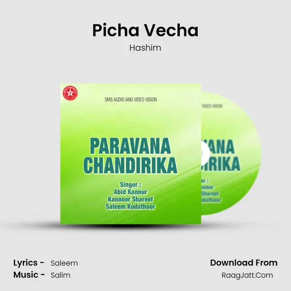 Picha Vecha MP3 Song by Hashim Cover