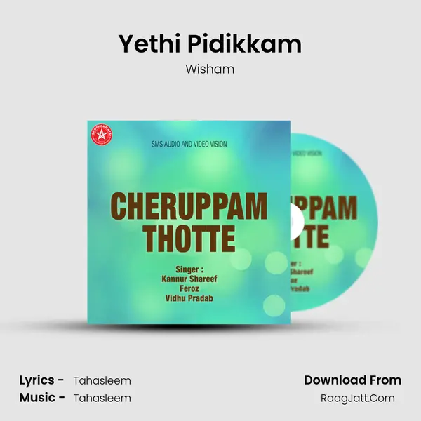 Yethi Pidikkam MP3 Song by Wisham Cover
