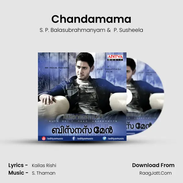 Chandamama MP3 Song by S. P. Balasubrahmanyam Cover