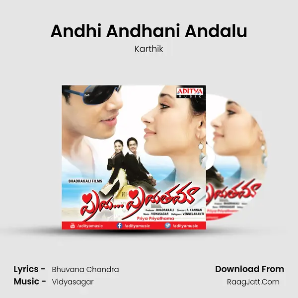Andhi Andhani Andalu MP3 Song by Karthik Cover