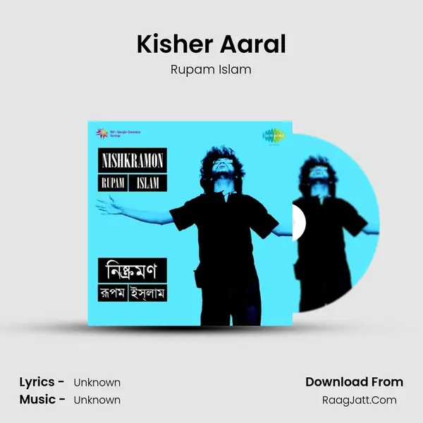 Kisher Aaral MP3 Song by Rupam Islam Cover