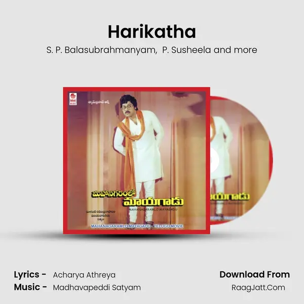 Harikatha MP3 Song by S. P. Balasubrahmanyam Cover