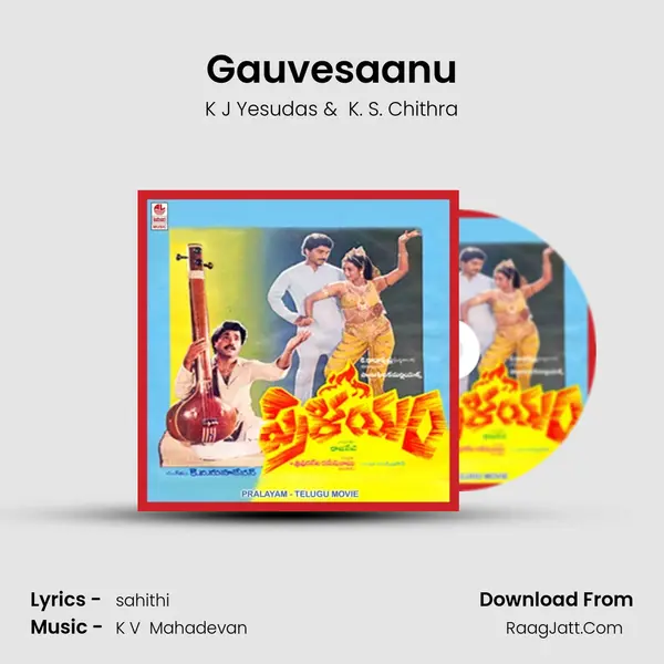 Gauvesaanu MP3 Song by K J Yesudas Cover