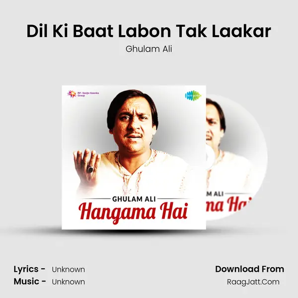 Ghulam Ali - Hangama Hai - Ghulam Ali