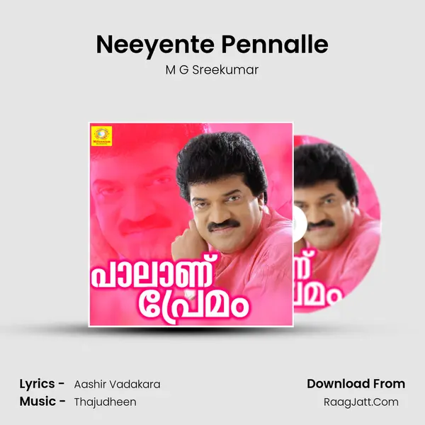 Neeyente Pennalle mp3 song