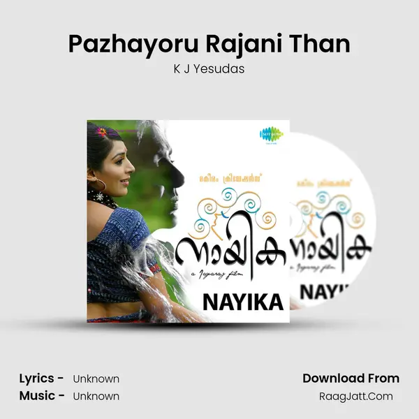 Pazhayoru Rajani Than MP3 Song by K J Yesudas Cover
