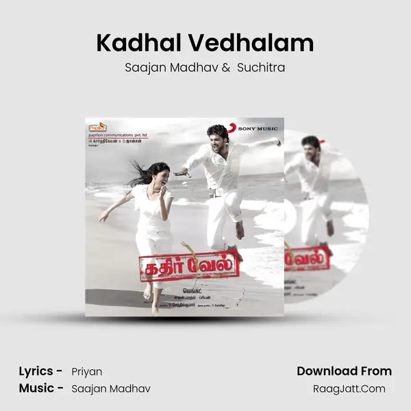 Kadhal Vedhalam MP3 Song by Saajan Madhav Cover