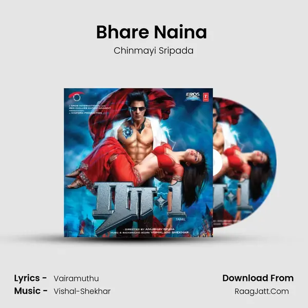 Bhare Naina (En Uyir) MP3 Song by Chinmayi Sripada Cover