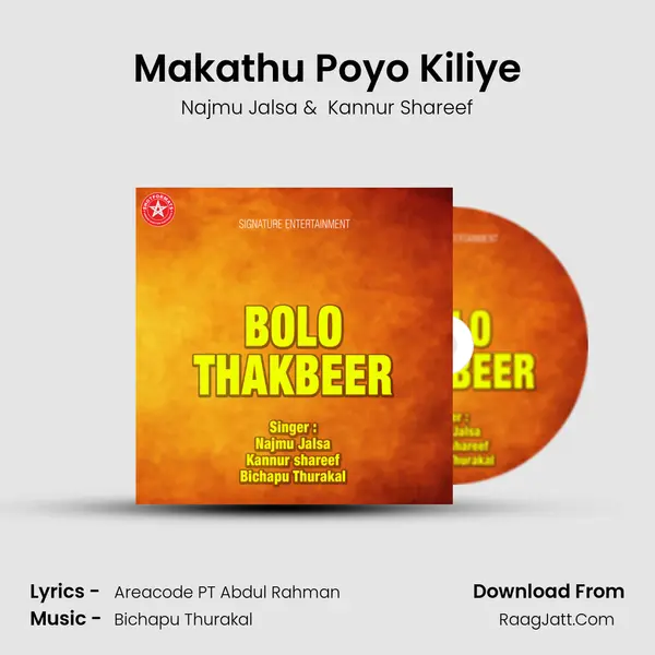 Makathu Poyo Kiliye MP3 Song by Najmu Jalsa Cover
