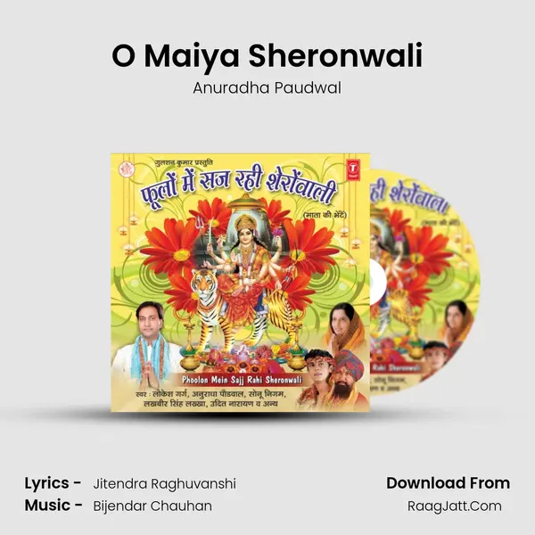 O Maiya Sheronwali MP3 Song by Anuradha Paudwal Cover