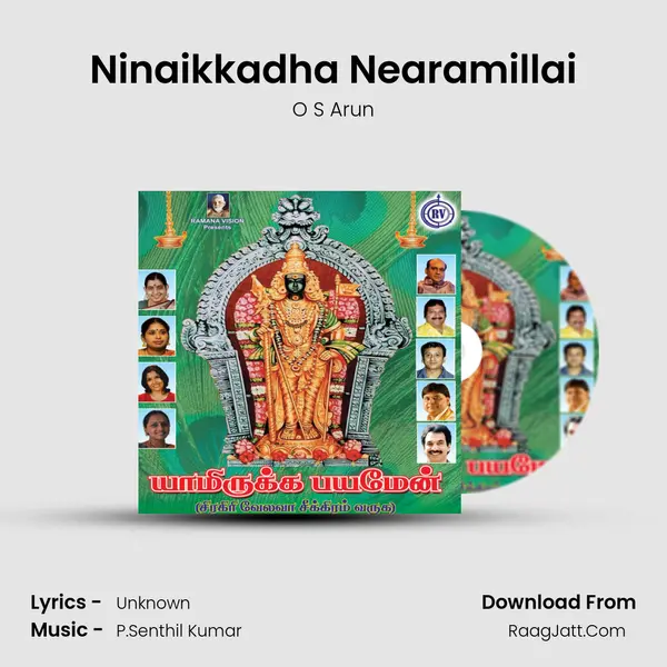 Ninaikkadha Nearamillai MP3 Song by O S Arun Cover