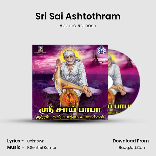 Sri Sai Ashtothram mp3 song