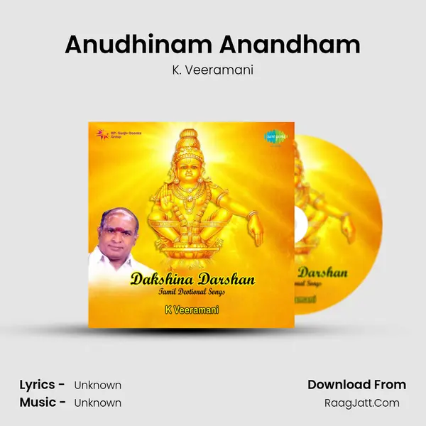 Anudhinam Anandham MP3 Song by K. Veeramani Cover