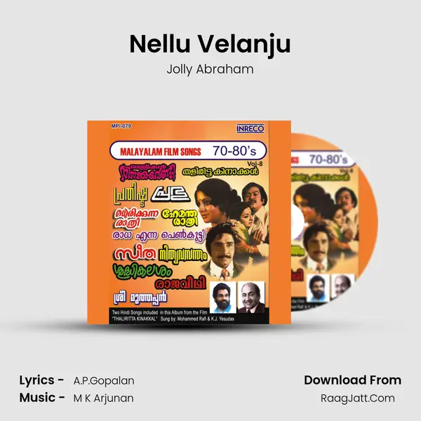 Nellu Velanju MP3 Song by Jolly Abraham Cover