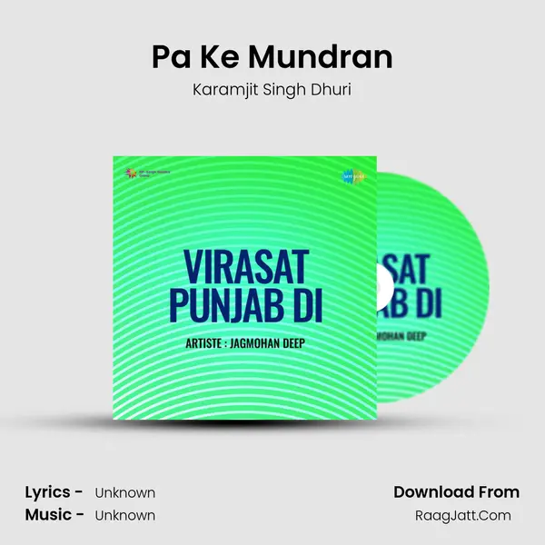 Pa Ke Mundran MP3 Song by Karamjit Singh Dhuri Cover