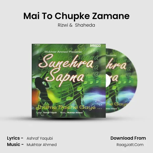 Mai To Chupke Zamane MP3 Song by Rizwi Cover