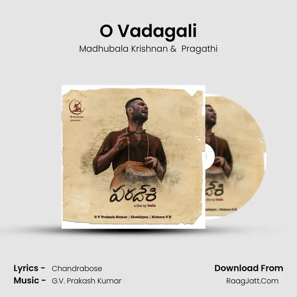 O Vadagali MP3 Song by Madhubala Krishnan Cover