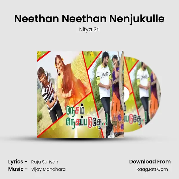 Neethan Neethan Nenjukulle MP3 Song by Nitya Sri Cover