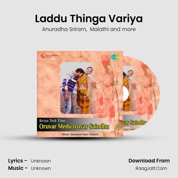 Laddu Thinga Variya MP3 Song by Anuradha Sriram Cover