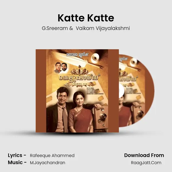 Katte Katte MP3 Song by G.Sreeram Cover