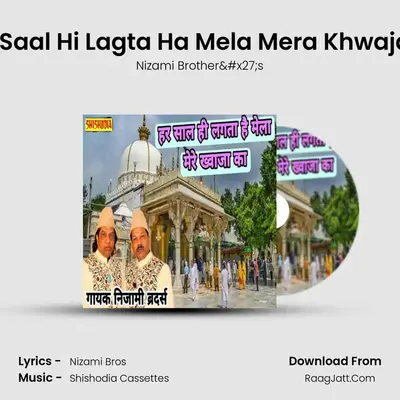 Har Saal Hi Lagta Ha Mela Mera Khwaja Ka Cover