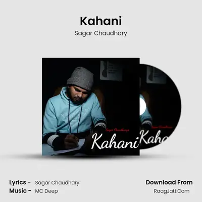 Kahani mp3 song