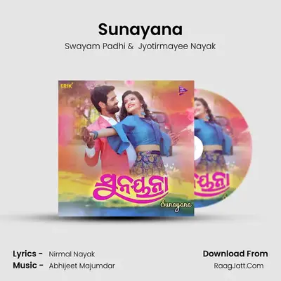 Sunayana MP3 Song by Swayam Padhi Cover