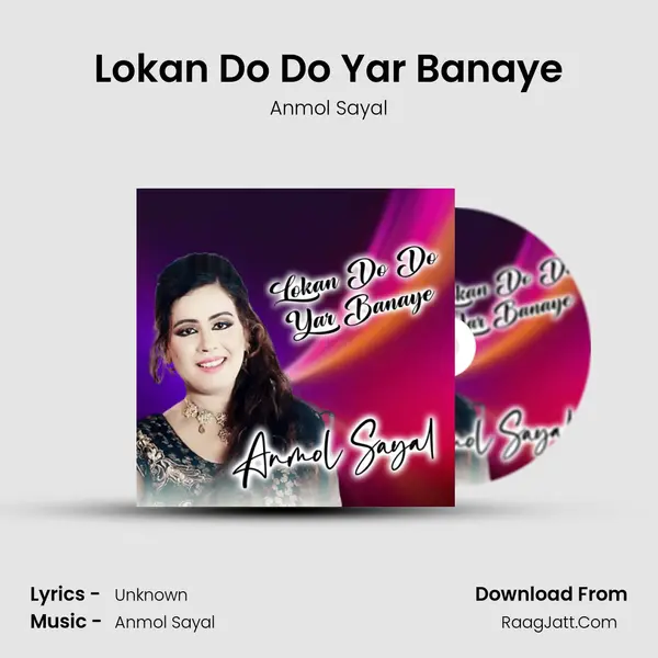 Anmol Sayal
