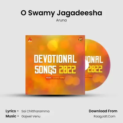 O Swamy Jagadeesha MP3 Song by Aruna Cover