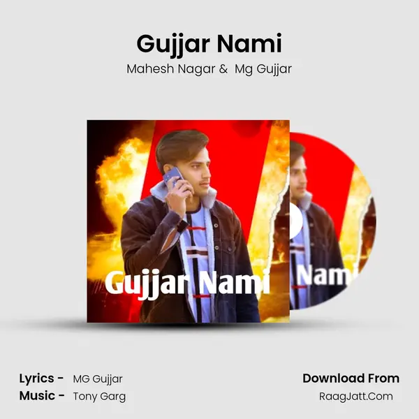 Gujjar Nami mp3 song