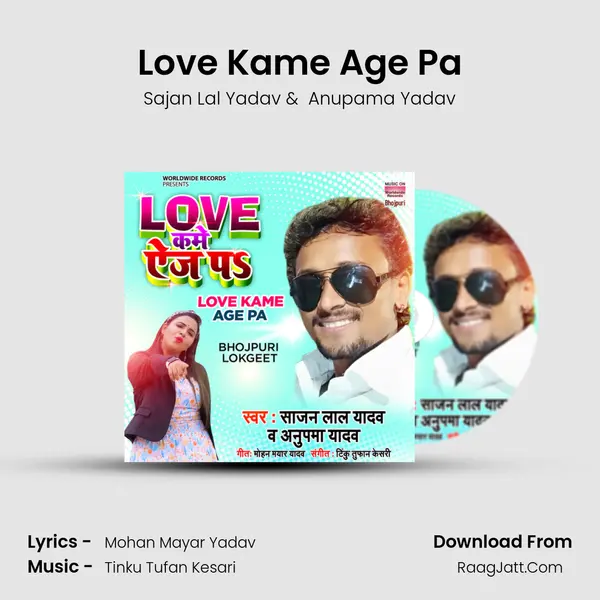 Love Kame Age Pa Cover