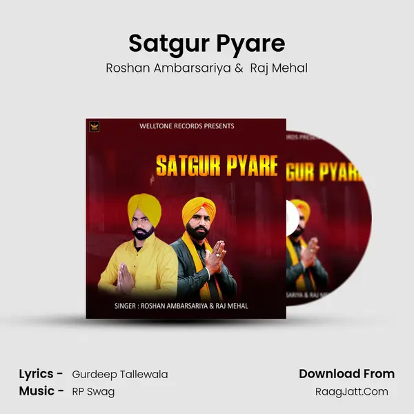 Satgur Pyare MP3 Song by Roshan Ambarsariya Cover