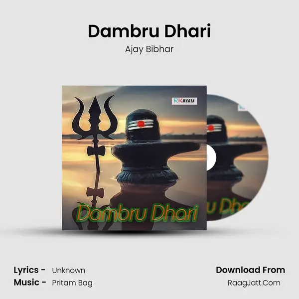 Dambru Dhari MP3 Song by Ajay Bibhar Cover