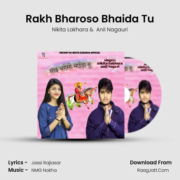 Rakh Bharoso Bhaida Tu MP3 Song by Nikita Lakhara Cover