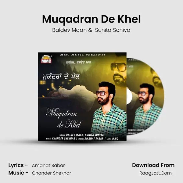 Muqadran De Khel MP3 Song by Baldev Maan Cover