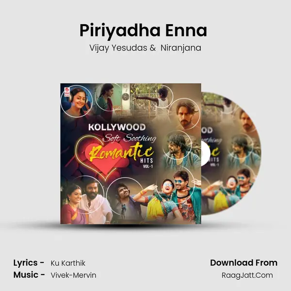 Piriyadha Enna (From Pattas) mp3 song
