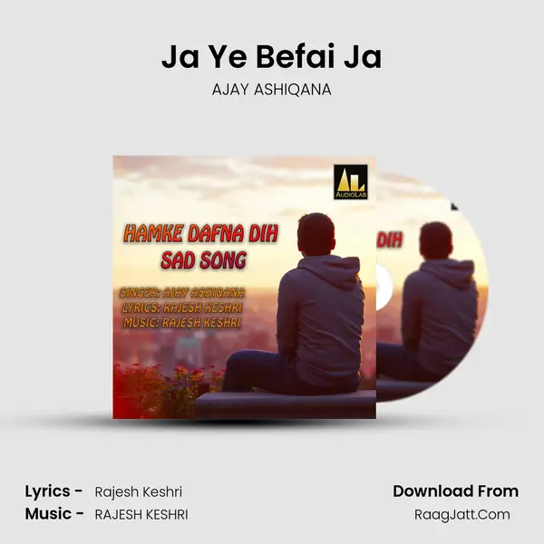 Ja Ye Befai Ja mp3 song