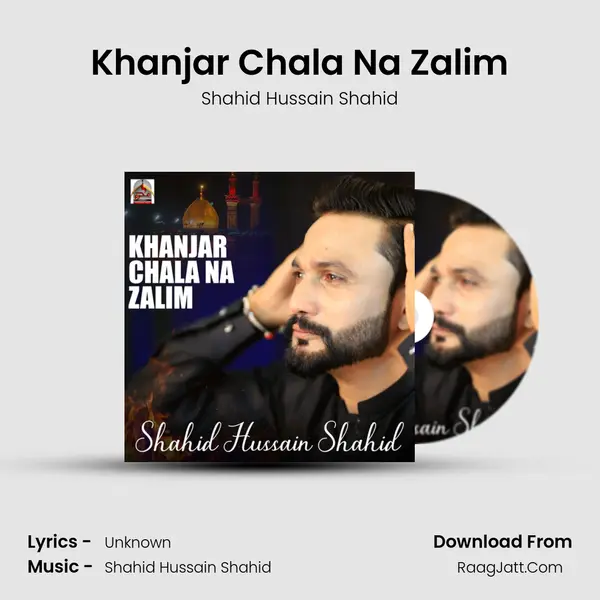 Khanjar Chala Na Zalim mp3 song