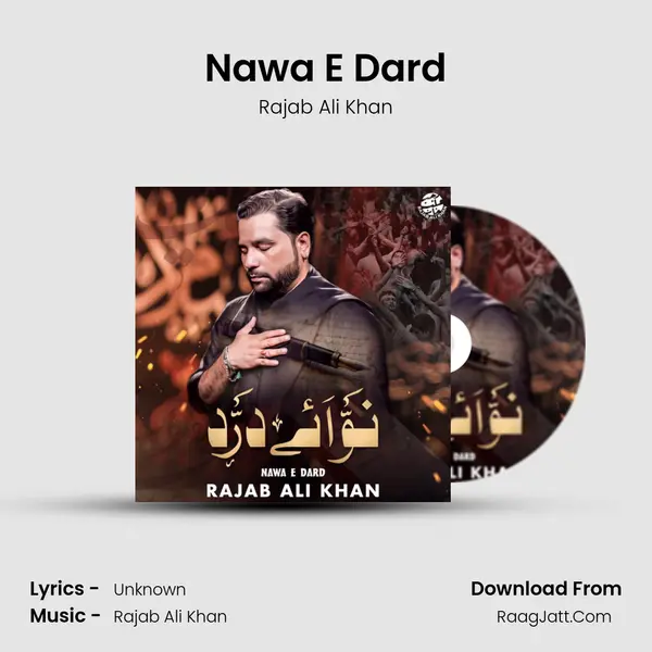 Nawa E Dard mp3 song