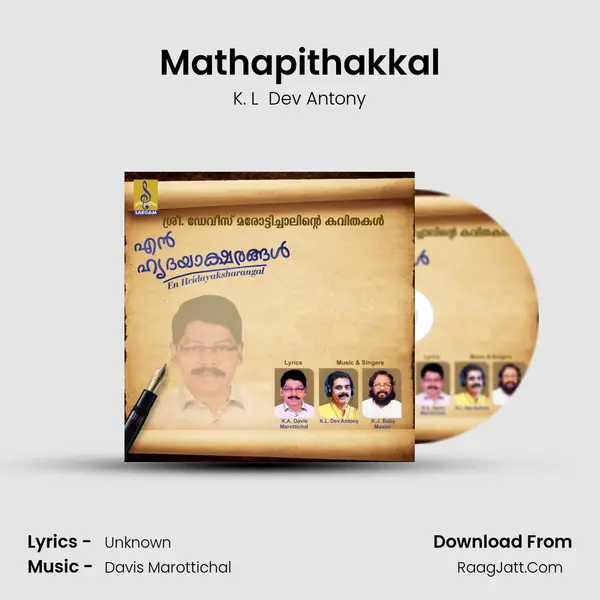 Mathapithakkal MP3 Song by K. L  Dev Antony Cover