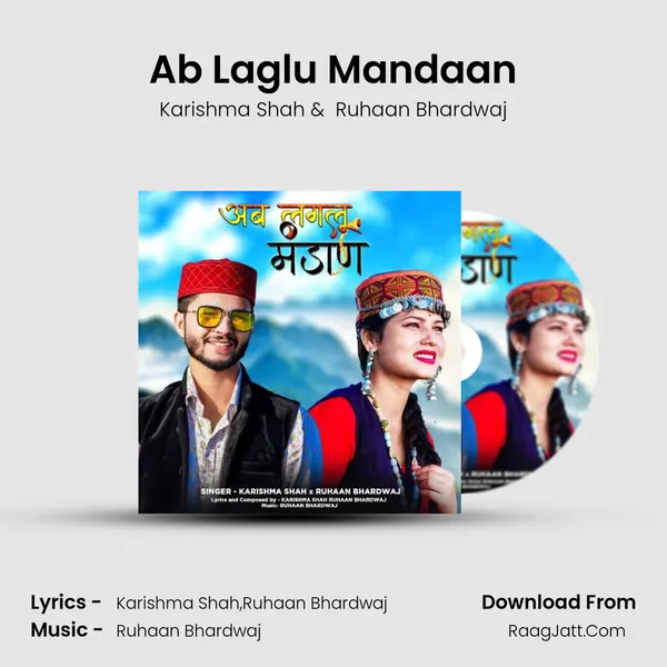 Ab Laglu Mandaan MP3 Song by Karishma Shah Cover