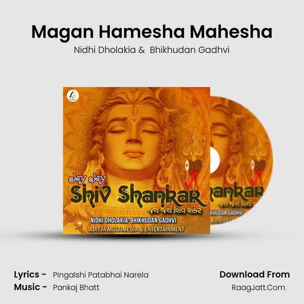 Magan Hamesha Mahesha MP3 Song by Nidhi Dholakia Cover