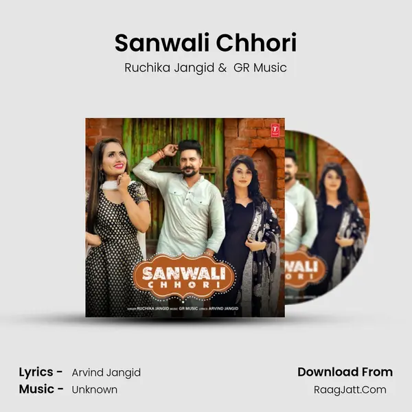Sanwali Chhori - Ruchika Jangid