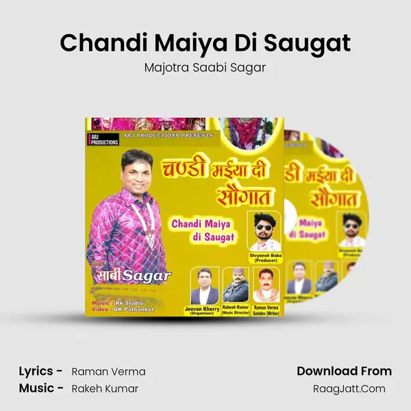 Chandi Maiya Di Saugat mp3 song
