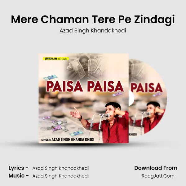 Mere Chaman Tere Pe Zindagi MP3 Song by Azad Singh Khandakhedi Cover